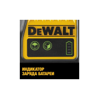 Лазерный уровень с зеленым лучом DEWALT DCE0811D1G