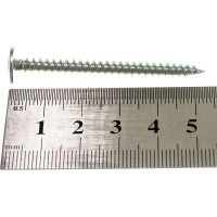 Саморез VIPкрепеж прессшайба острый 4,2х51 40414 VIPL