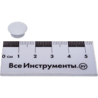 Декоративная заглушка 10 мм, белая, 35 шт, пакет Zitar 108869