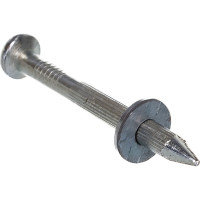 Монтажный дюбель-гвоздь Tech-Krep 4,5х50 0,5 кг (65 шт.) - пакет 116812