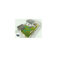 Газонокосилка-робот Gardena Sileno city 250 15001-33.000.00