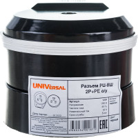 Разъем UNIVersal РШ-ВШ карболит 32А 250В о/у, черный 1234