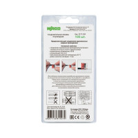 Клемма WAGO 2273-204 100 шт. 2667