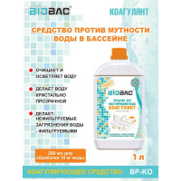Быстрый коагулянт БиоБак BP-KO