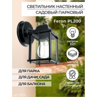 Садово-парковый светильник FERON PL200 60W 230V E27 155х105х205 мм черный 11878