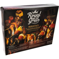 Одноразовый мангал с углем и розжигом ROYALGRILL 80-038