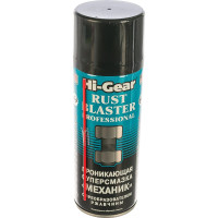 Проникающая суперсмазка МЕХАНИК, аэрозоль Hi-Gear HG5510