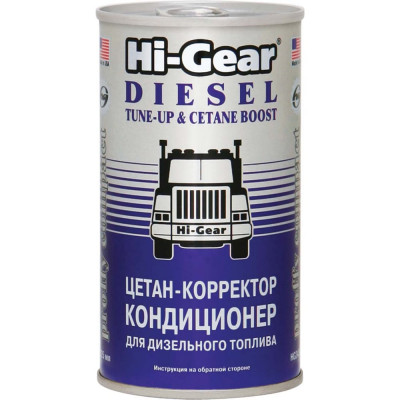 Цетан-корректор и кондиционер для дизельного топлива Hi-Gear HG3435