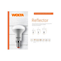 Светодиодная лампа Wolta Spot LED Рефлектор R, 7Вт, 3000K Теплый белый свет, E14 25Y50R7E14