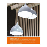 Светодиодная лампа Wolta LED груша, BL, 15Вт, 6500К Холодный белый свет, А60, E27 25W60BL15E27