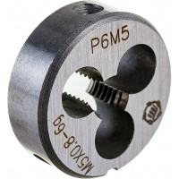 Плашка ООО "ТМТ ГРУПП" М5х0.8 Р6М5 6g 137163