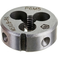 Плашка ООО "ТМТ ГРУПП" М5х0.8 Р6М5 6g 137163