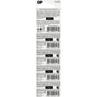 Литиевые дисковые батарейки GP Lithium CR2025 - 5 шт., CR2025-7CR5 CR2025-7CR5 15783891