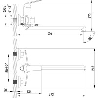 Универсальный смеситель Lemark Plus Advance LM1251C