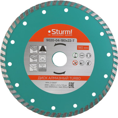 Диск алмазный Turbo по железобетону (180х22.2/20 мм) Sturm 9020-04-180x22-T