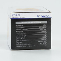 Cветильник-вспышка FERON стробы, 18LED 1,3W, желтый STLB01 29898