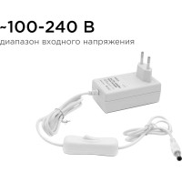 Блок Питания Apeyron (Адаптер) 12В, 24 Вт, IP44, 2А, разъем 2,5х5,5мм, пластик, 03-18