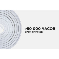 Комплект Apeyron светодиодной ленты 220В с аксессуарами 10-05