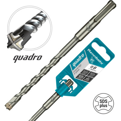 Бур Quadro (8x160 мм; SDS+) RENNBOHR 510816