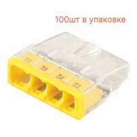 Монтажная клемма STEKKER 4-проводная для 1-жильного проводника, LD2273-204 100шт в упак 32390