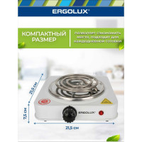 Электроплитка Ergolux ELX-EP01-C01 13436