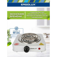 Электроплитка Ergolux ELX-EP01-C01 13436
