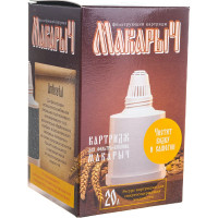 Модуль сменный для очистки самогона Макарыч Гейзер 30518