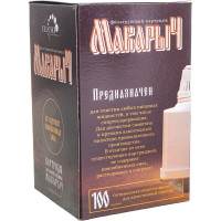 Модуль сменный для очистки самогона Макарыч Гейзер 30518