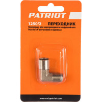 Переходник 1250/2 уголок 1/4" FM PATRIOT 830900000