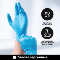 Нитриловые перчатки AVIORA р.M, 100 шт. 402-658