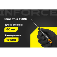 Отвертка TORX Inforce T8x60 06-09-66