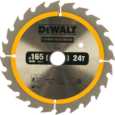 Пильный диск CONSTRUCT 165х20 мм, 24Т, ATB +24град DEWALT DT1949