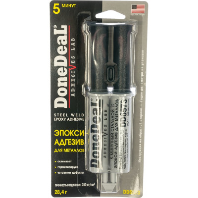 5-минутный эпокси-адгезив для металлов Done Deal DD6573