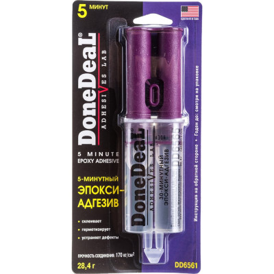 5-минутный эпокси-адгезив Done Deal DD6561