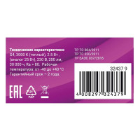 Светодиодная лампа REV JC G4, 2,5W, 3000K, 220V 32437 9