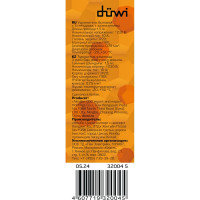 Удлинитель duwi 3 гнезда, без выключателя, с землей, с держателем, 1,5 м 32004 5