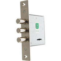 Врезной замок ГАРДИАН 1001-4кл 8781