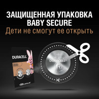 Батарейки литиевые Duracell, 2032 3V 2шт Б0037273