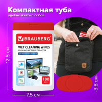 Чистящие салфетки для ноутбуков и оптических поверхностей BRAUBERG компактная туба 100 шт 512810