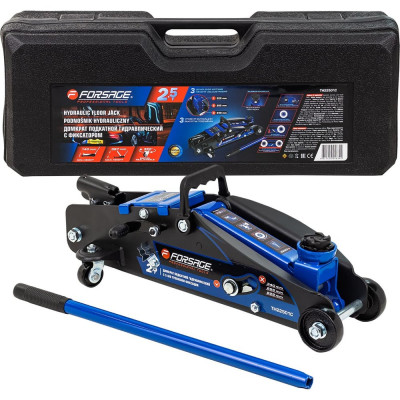 Подкатной домкрат 2,5т с фиксацией в кейсе Forsage  F-TH22501C кейс(9492)