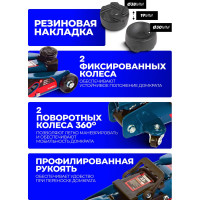 Подкатной домкрат 2,5т с фиксацией в кейсе Forsage  F-TH22501C кейс(9492)