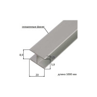 Двутавр ALBERTS алюминиевый, серебро 8,9x20x1,5х1000мм, 30128