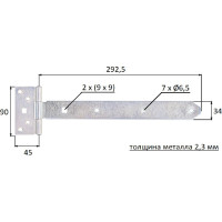 Петля для ворот ALBERTS Т-образная оцинкованная 292,5х45х90х34мм, 310714
