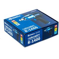 Ударный гайковёрт Remeza R-1400 3/4" УТ-00000402