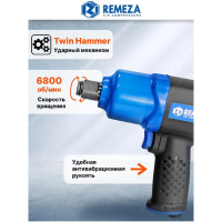 Ударный гайковёрт Remeza R-1400 3/4" УТ-00000402
