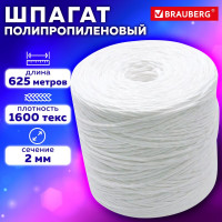 Шпагат полипропиленовый, длина 625 м, диаметр 2 мм, линейная плотность 1600 текс BRAUBERG 600117