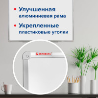 Магнитно-маркерная доска стандарт, 60х90 см, алюминиевая рамка, BRAUBERG 235521
