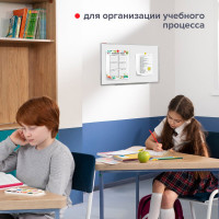 Магнитно-маркерная доска стандарт, 60х90 см, алюминиевая рамка, BRAUBERG 235521