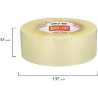 Клейкая лента BRAUBERG 48 мм х 200 м, упаковочная, прозрачная, 45 мкм, 440089