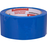 Клейкая лента BRAUBERG 48 мм х 66 м, упаковочная, СИНЯЯ, 45 мкм, 440076